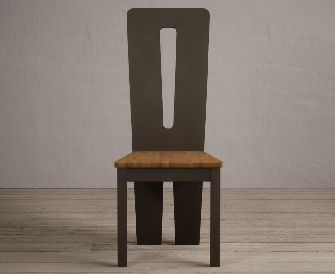 Lucca Brown Dining Chairs with Rustic Oak Seat Pad Lucca Brown Dining Chairs with Rustic Oak Seat Pad